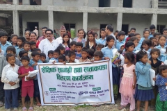 Chitawan_educational_Mat1